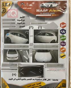 Kia Cadenza
